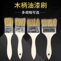 Special offer 1-inch brush Paint brush 1 5-inch pig hair 2 and a half 3-inch 4-inch 5-inch