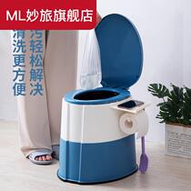 Pregnant Woman Toilet Bowl toilet Toilet Removable Indoor Bedroom Lunar toilet Home Toilet Bowl deodorant maternal toilet stool