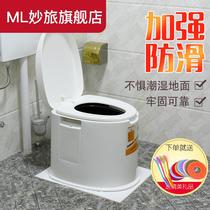 Removable elderly toilet pregnant woman Toilet Pregnant woman Home Indoor deodorant squatting pit urinals Tub Large Spittoon Portable