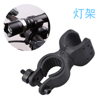 Light holder bicycle Flashlight lamp clip 360 rotating front lamp holder fixing bracket car clip accessory