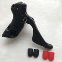 Mountain road car brake handle brake Brake brake handle silicone protective cover sram shimano universal hand change nail cover