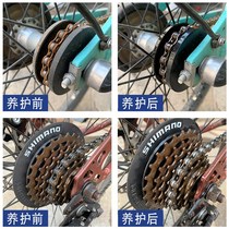 Motorcycle chain oil locomotive lubricant mountain bike chain lubricant gear oil seal maintenance and cleaning