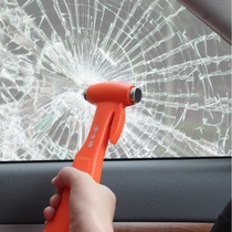 Car safety hammer Car multi-function window artifact Car car bus emergency escape hammer with cutter