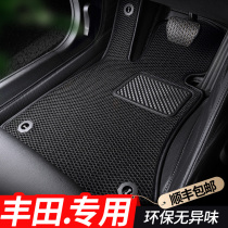 Dedicated for 2021 Toyota Camry CHR Corolla RAV4 Ralink Asian Dragon Highlander car mat
