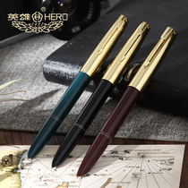 Hero brand pen 616 adult practice ink pen for mens high-end primary school students special retro old classic vintage nostalgic old inventory third grade dark tip Baojian official flagship store