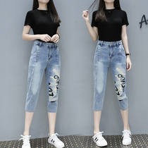 Fat sister plus size denim cropped pants female summer European station printing thin denim stretch breeches straight pants thin