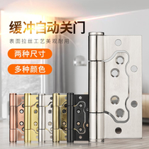 Mother-to-child hinge thickened 4-inch stainless steel room wooden door loose-leaf silent buffer 5-inch loose-leaf folding leaf room door hinge