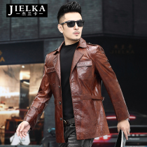 New Haining leather leather windbreaker mens oil wax head layer cowhide suit collar medium-long hunting autumn coat men