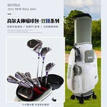Customized golf bag multi-function aviation bag free of charge plus embroidery name team name Unlimited number