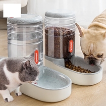 Dog automatic drinking fountain feeder cat drinking water artifact flowing unplugged water pet supplies