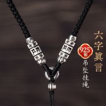 Handmade Woven Necklace Pendant Pendant with High-end 925 Pure Silver Natural Honeywax A Stock Emerald Jade Peu Sand and Men