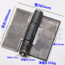  Car hinge Welding hinge Electric welding hinge Door hinge Heavy-duty hinge Extra-large hinge Iron hinge