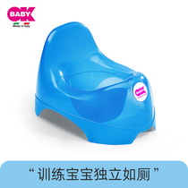 Italy okbaby baby pony bucket toilet Male and female baby toilet Infant and child portable urinal