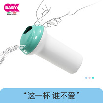 Italy imported okbaby shower bath spoon water spoon baby bath wash wash water scoop children shampoo Cup