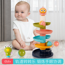 Childrens toys 1 a 2-3 years old and a half 0 male baby 10 months infant female 6 puzzle early education intelligence development year old