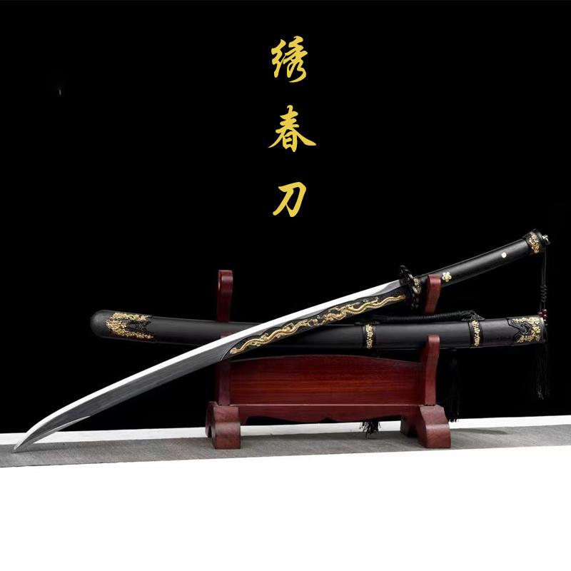 秋水雁翎刀精选和秋水雁翎刀品牌价格与图片-淘宝商品网