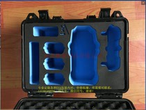 Supply EVA Sponge Inner Lining Gift Box Foam Packing Liner Aluminum Case Plastic Case Shockproof Packaging Neto