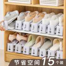 Shoe rack storage artifact space-saving double-layer adjustable shoe support shoe cabinet layered partition arrangement shoe shelf