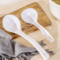 Soup household soup Japanese large soup spoon spoon spoon spoon spoon tableware soup tableware soup big spoon long handle