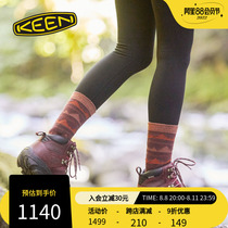 KEEN official PYRENEES series women outdoor anti - slip waterproof breathable hiking shoes