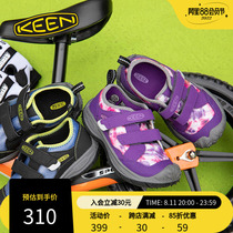 KEEN official summer new products SpEED HOUND outdoor sports childrens shoes anti-slip wear resistant young childrens shoes