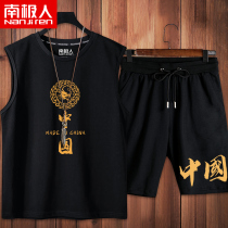 Chinese style pants mens national tide large size loose mens summer casual vest shorts suit sports five-point pants tide
