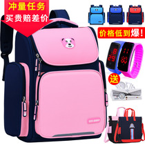 Childrens schoolbags primary school students two three to six grades Korean version of 6-9-12 years old backpack children