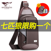 Seven Wolves Chest Bag Mens Bag Single Shoulder Bag Slanted Satchel Oxford Bumen Pack 2021 New Leisure Little Backpack Tide