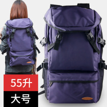 Mountaineering backpack Women summer travel backpack men travel Super Large Capacity light hiking outdoor luggage camping rucksack