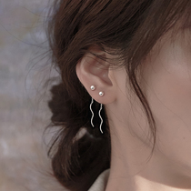 Small Elk People 925 Pure Silver Earrings Female Earrings Earrings Earrings Small Crowddesign Round Pearl Earline Wave Personality Minimalist Net Red