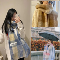 Acne Studios Plaid classic scarf double-sided rainbow wool blend mohair tassel bib shawl tide