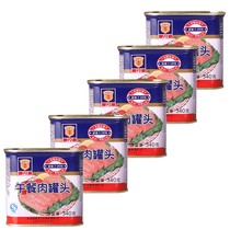 Shanghai Meilin lunch canned meat 340g brush hot pot breakfast dedicated to many provinces