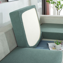 Sofa cover full bag Versatile Cover All Season Universal Sofa Cushion Cushion Cover Sofa Hood Sofa Cover Sofa Towels