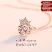  2021 new crown necklace female summer sterling silver S999 wild clavicle chain Tanabata gift design sense simple pendant