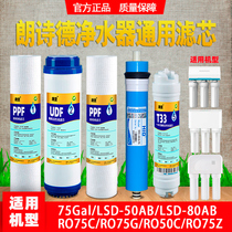 Longpoetry Water Purifier Filter Core Universal Accessories RO50 RO50 RO75 75Gal L2 L3 11 L3-Inch PP Cotton