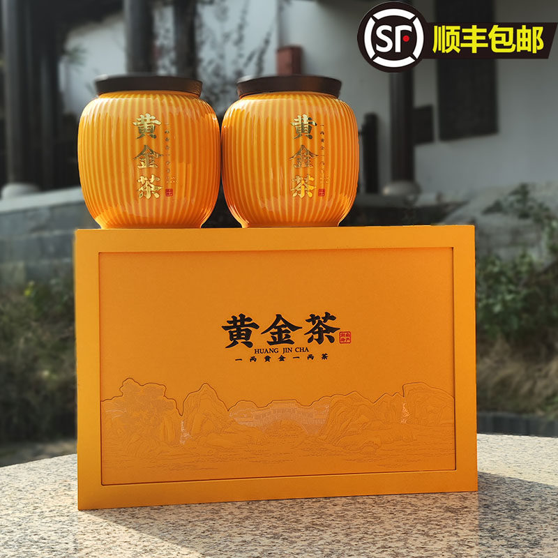 一两黄金一两茶-一两黄金一两茶促销价格、一两黄金一两茶品牌- 淘宝
