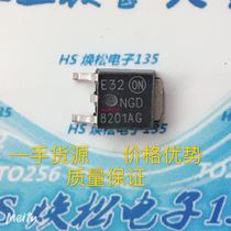 Original imported 8201AG patch NGD8201AG BMW Hyundai ME7 ME17 big turtle ignition drive