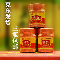 Three bottles of Kedong fermented bean curd bean curd cuisine 250g