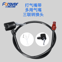 Inflator Windpipe Hose Nozzle Head High Pressure Cheer Jane Accessories Big Full Bike Cheer Conversion Head Joint