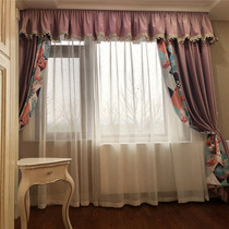 Frank fabric curtains 003