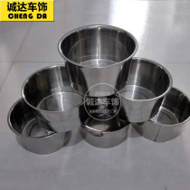 Large truck warm pot shelf special thickened stainless steel basin warm pot base heating pot large and small water cup holder