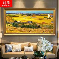 Van Gogh harvest hand-painted oil painting European living room landscape murals American hanging paintings wheat field Sanlian pastoral decoration painting name