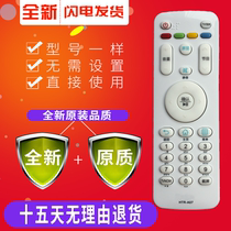 TV remote control HTR-A07M HTR-A07 HTR-A07B U42H3 48A5