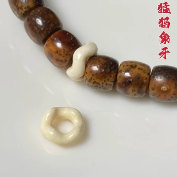 文玩堂：猛犸牙108粒精品 猛犸象牙108颗手串-猛犸象牙108颗手串促销价格、猛犸象牙108颗手串品牌