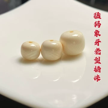 猛犸牙108直切-猛犸牙108直切促销价格、猛犸牙108直切品牌- 淘宝