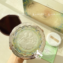 Kanebo Kanebo 2021 cosmeceutical version limited angel powder compact single core 24g Dermabrasion makeup setting and brightening