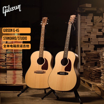 American Gibson Gibson G45 Full single electric Standard box G-45 Studio Folk acoustic guitar 2019