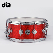 US production DW Collectors collector Super Tangerine Glass 14x6 inch small army drums