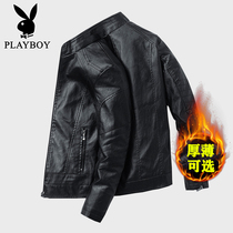 Leather men simulation leather jacket locomotive Haining trend handsome Korean version 2021 new spring and autumn winter thin coat