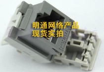 Nexon Super Class 5 Module Super Class 5 Network Module N420 550 Spot Clearance